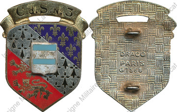 Image du produit gu81103100