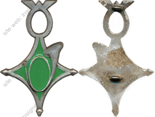 Image du produit gn72453500