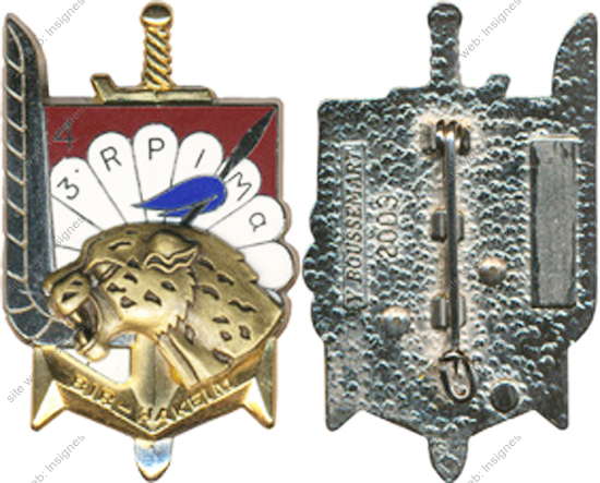 Image du produit pc22038840