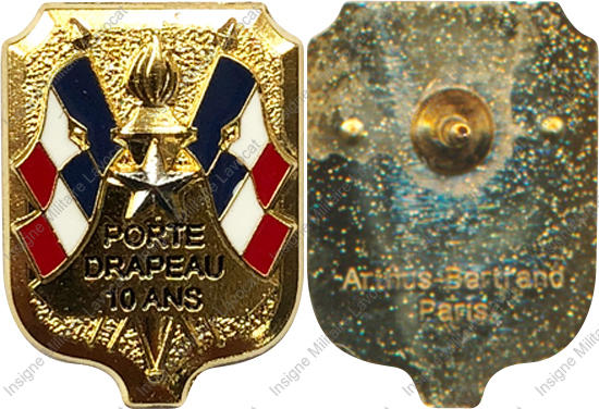 Image du produit gu80200175
