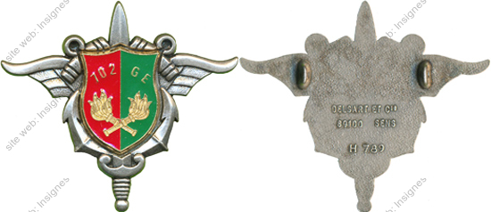 Image du produit es17029000