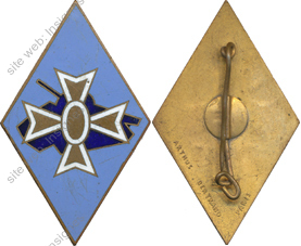 Image du produit ab11221960
