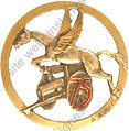 Image du produit ar10752500