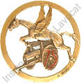 Image du produit ar10752500