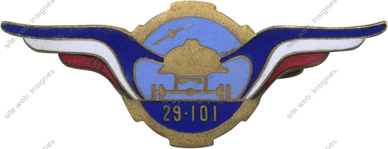 Image du produit aa65129300