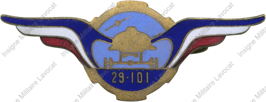 Image du produit aa65129300