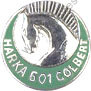 Image du produit ar10314100