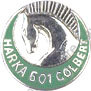 Image du produit ar10314100
