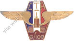 Image du produit aa70028000