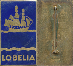 Image du produit ma99264500