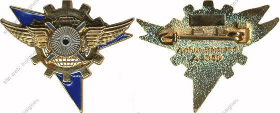 Image du produit aa81349100