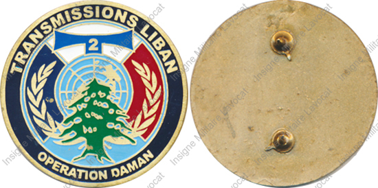 Image du produit ts08109120
