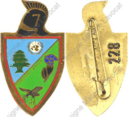 Image du produit ge10074600