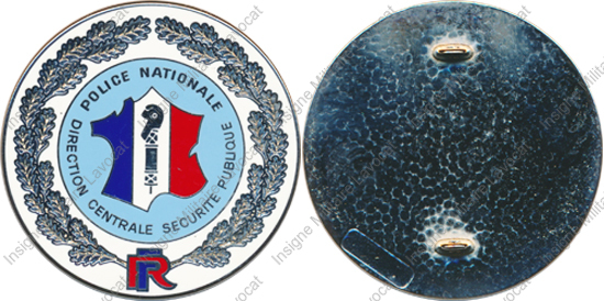 Image du produit po05094900
