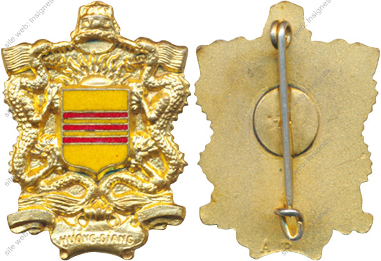 Image du produit ea10471500