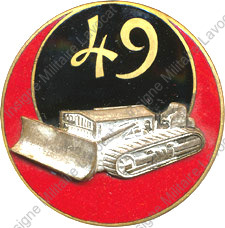 Image du produit ge10492050
