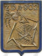 Image du produit aa16028100
