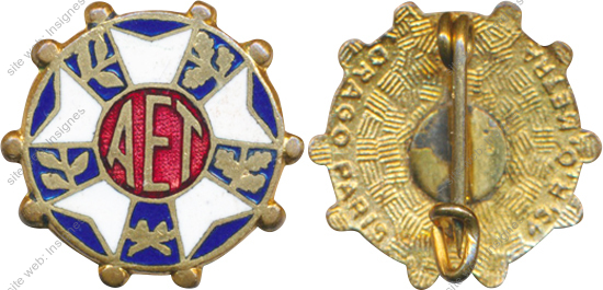 Image du produit ec83144020