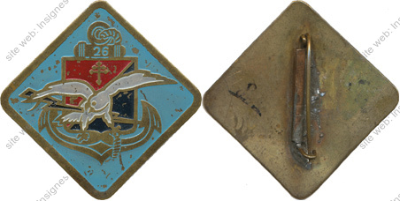 Image du produit ar90262000