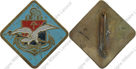 Image du produit ar90262000