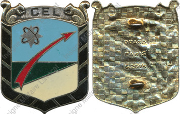 Image du produit ar02091175