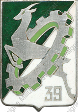 Image du produit gu84039100
