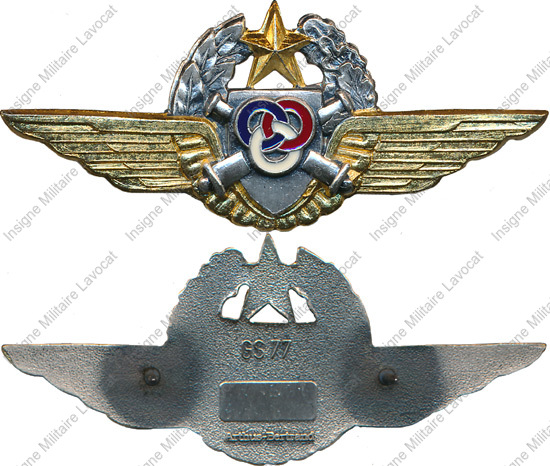 Image du produit gu50077300