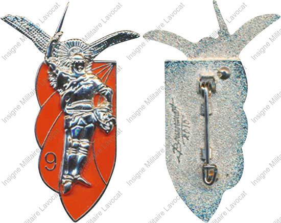 Image du produit pc13324470
