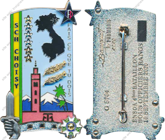 Image du produit pr19570200