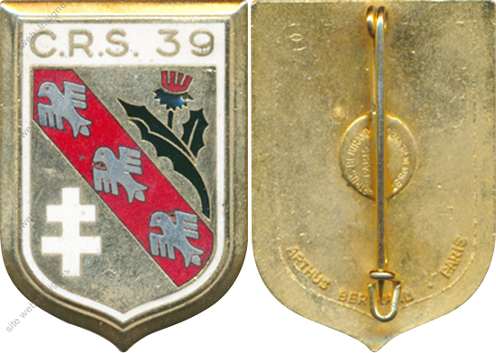 Image du produit cr20392500