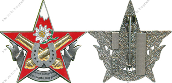 Image du produit ar10938100