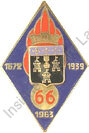 Image du produit in10666300