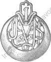 Image du produit af10242300