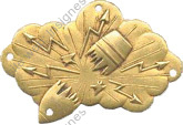 Image du produit ar05091300