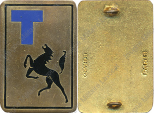 Image du produit ts10490500