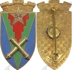 Image du produit ar10545100